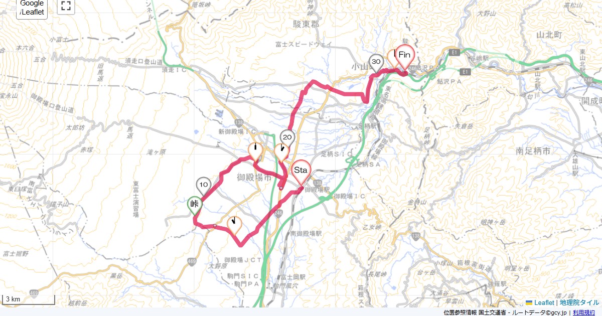 御殿場御殿場駅,駿河小山駅,サイクリング,地図,記録,自転車