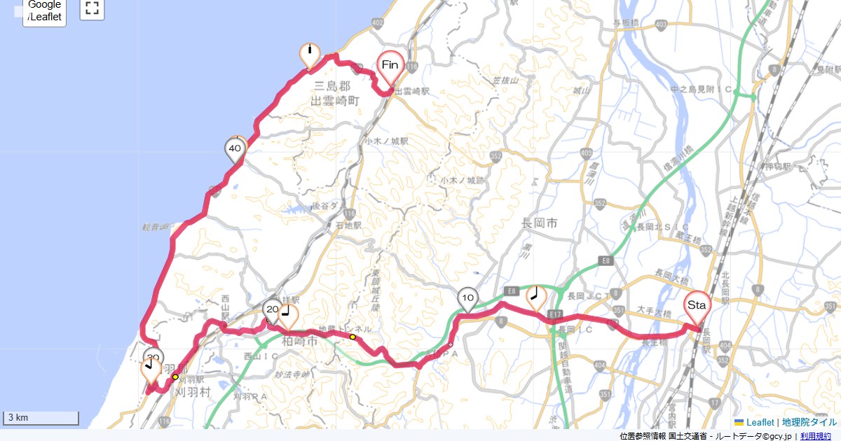 長岡から出雲崎長岡駅,出雲崎駅,サイクリング,地図,記録,自転車