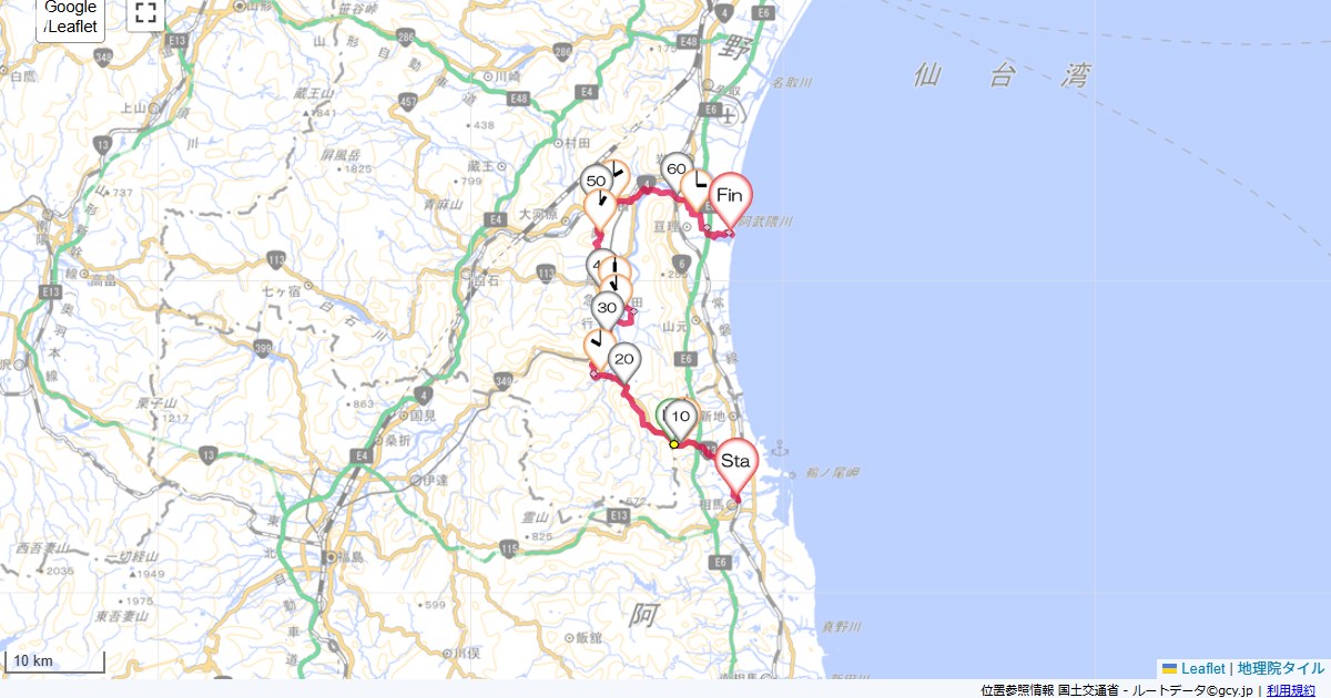 相馬から鳥の海相馬ステーションホテル,わたりの湯,サイクリング,地図,記録,自転車