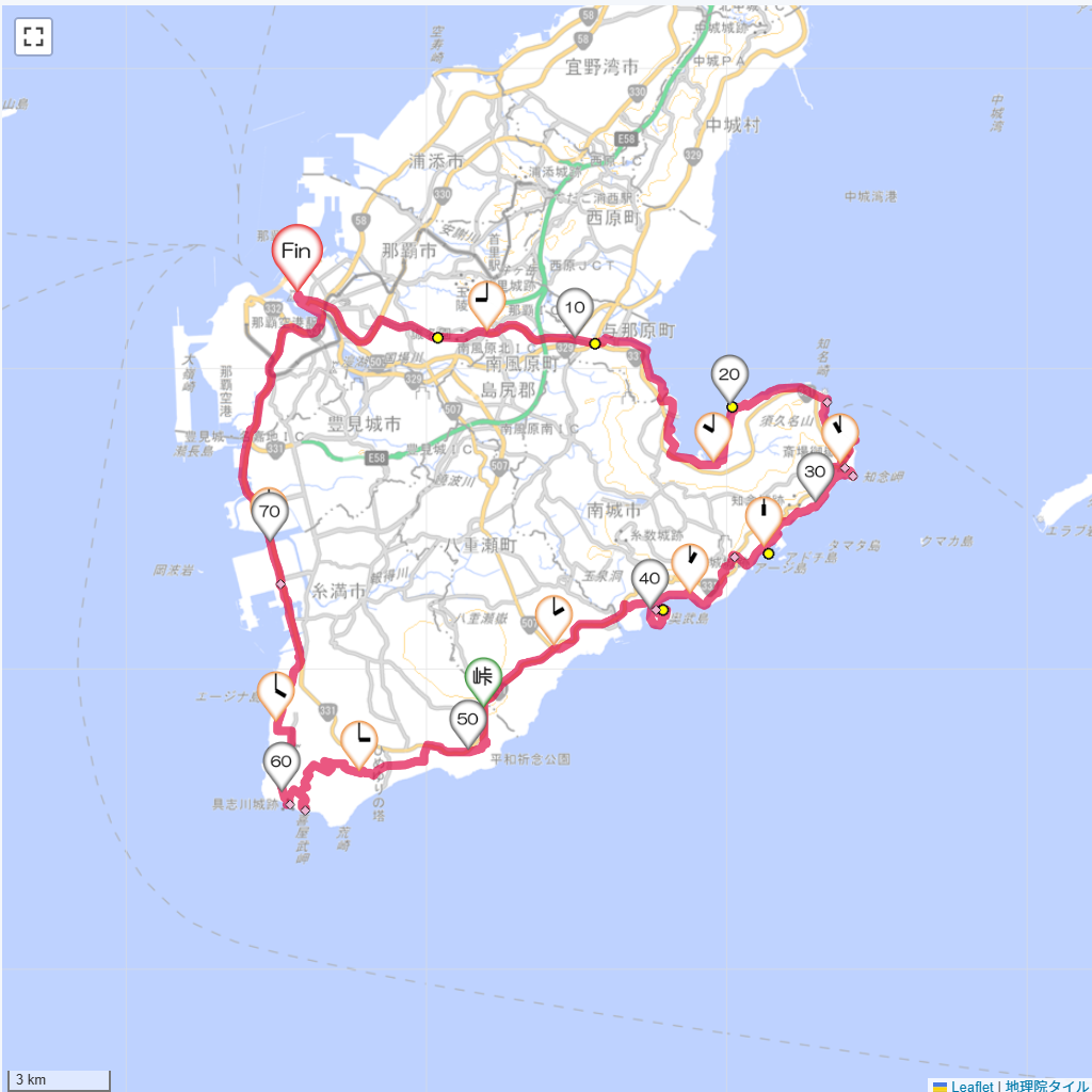 02/13 沖縄南部周回