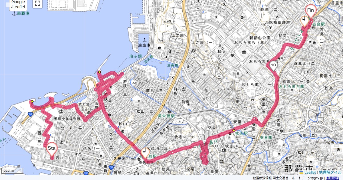 那覇から古島駅ルートイングランティア那覇,古島駅,サイクリング,地図,記録,自転車