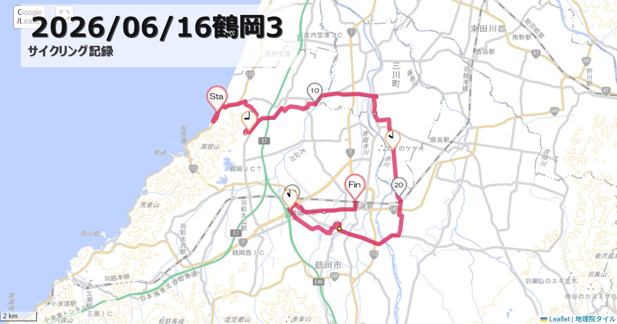 鶴岡3湯野浜温泉,鶴岡駅,サイクリング,地図,記録,自転車