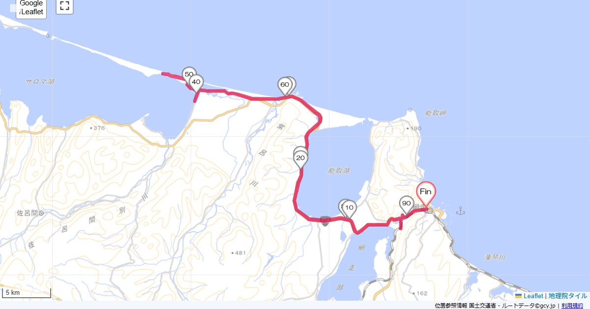 オホーツクサイクリング網走市南二条西,網走市南二条西,サイクリング,地図,記録,自転車