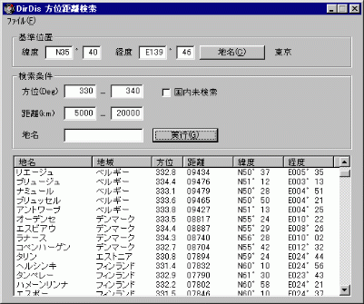 limap1.gif (57141 バイト)