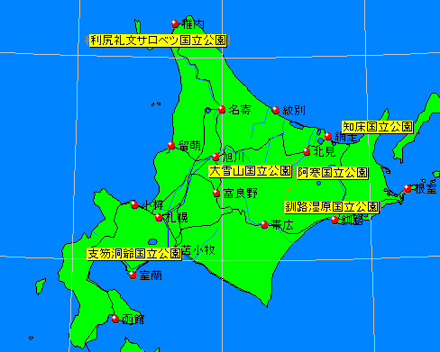 日本地図フリー素材 From Fland