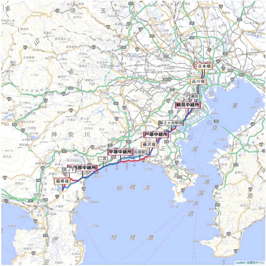 箱根駅伝コースと旧東海道を比べてみる,地図,コース,マップ,ルート,解析