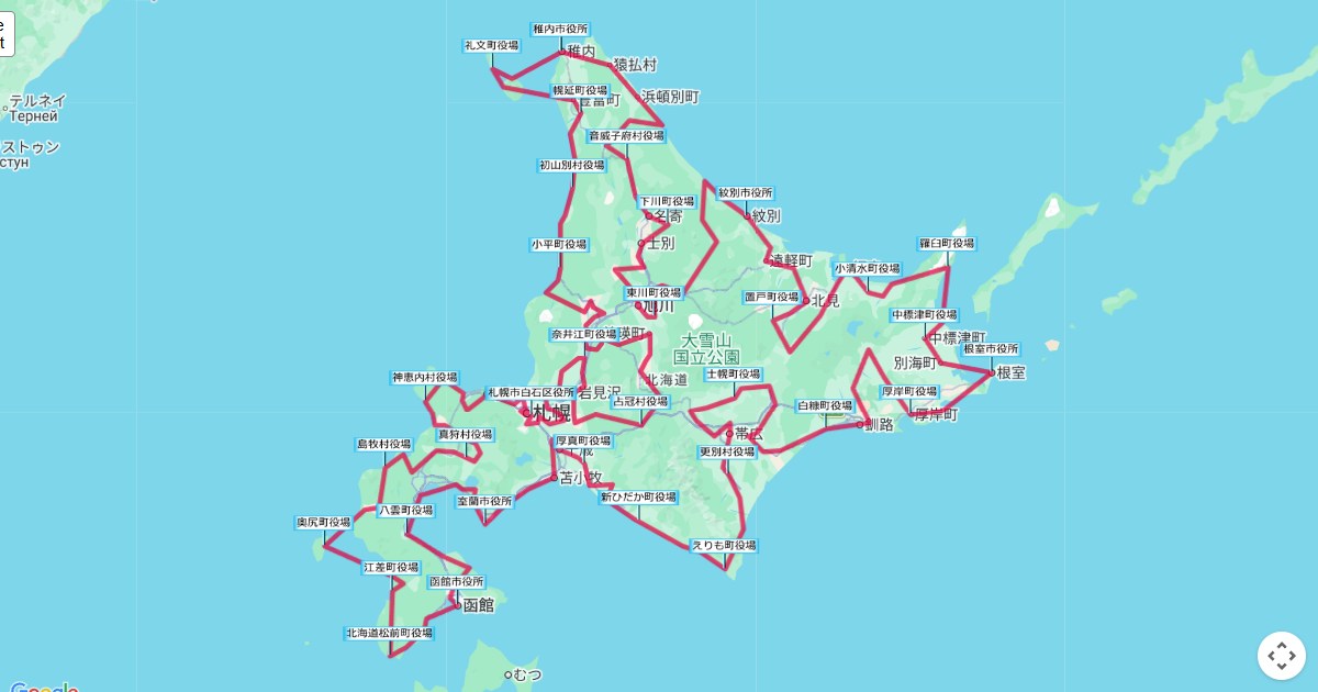 遺伝的アルゴリズムで解析した北海道市町村最短ルートマップ,地図,コース,マップ,ルート,解析