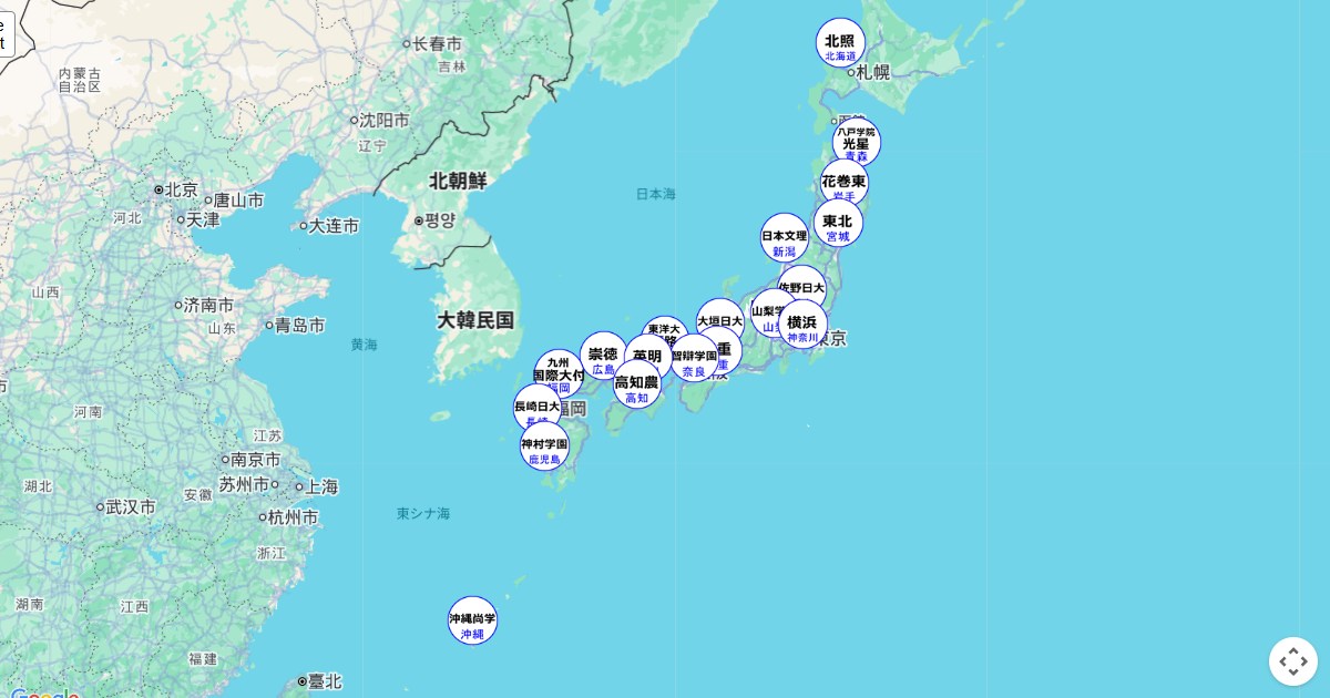 全国高校野球(春夏)の歴代出場校一覧地図