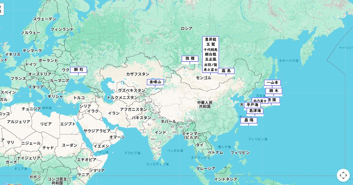 大相撲力士出身地の一覧地図