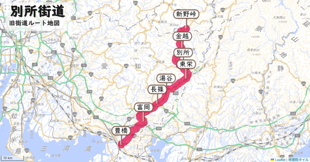 別所街道のルートを地図で表示