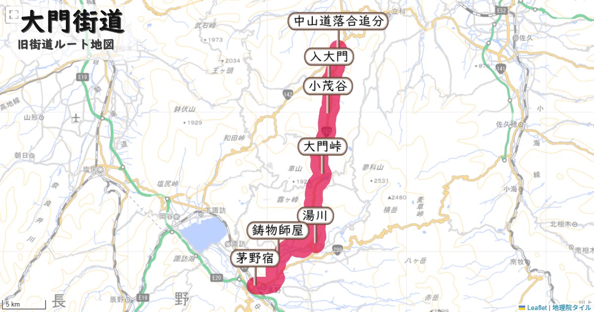 大門街道のルートを地図で表示