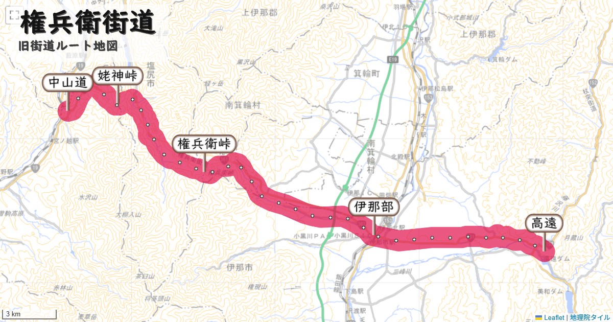 権兵衛街道のルートを地図で表示