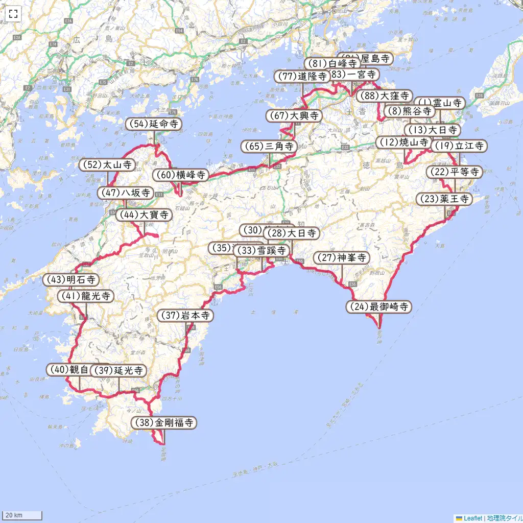 四国お遍路八十八ヶ所霊場の地図 | 旧街道モバイルマップ