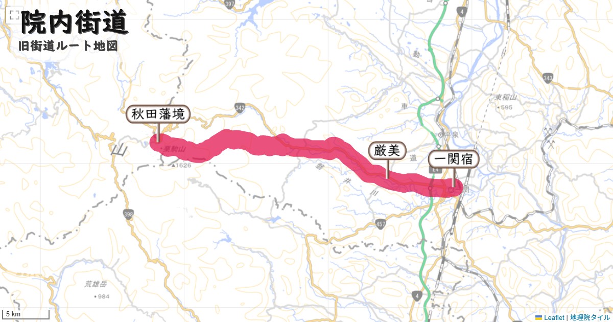 院内街道のルートを地図で表示