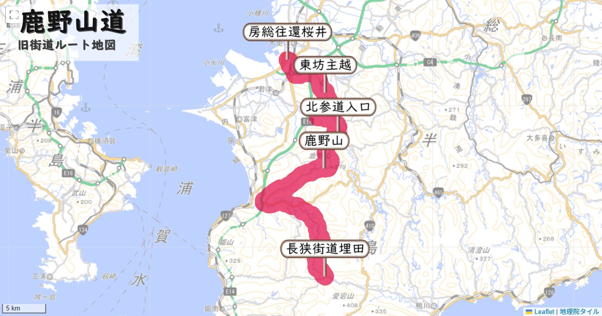 鹿野山道のルートを地図で表示