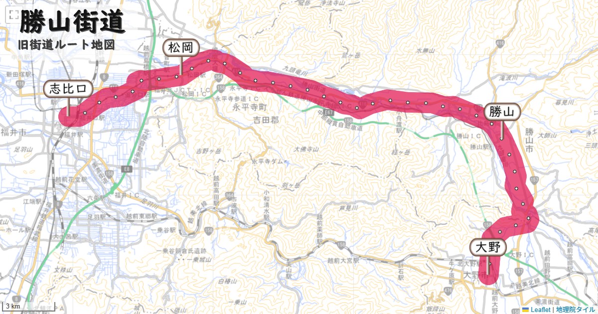勝山街道のルートを地図で表示