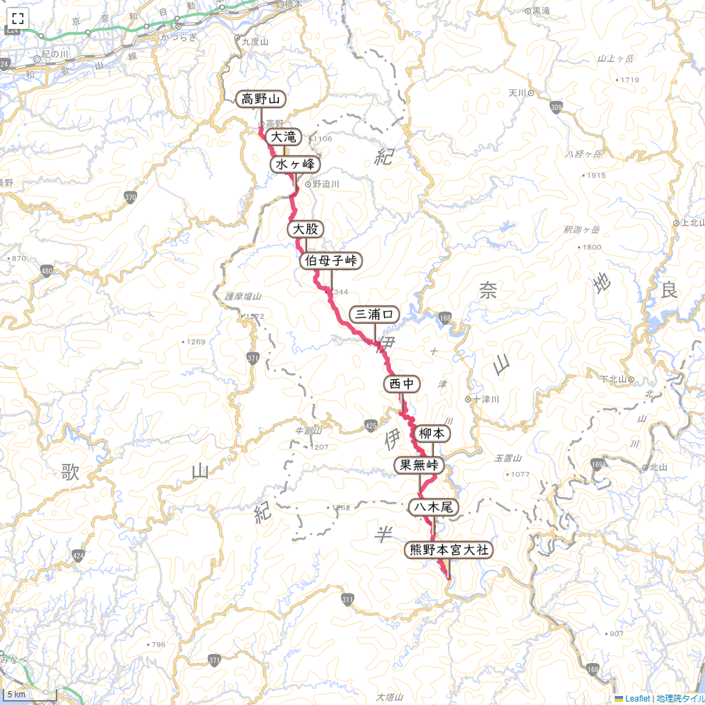 熊野古道小辺路,ルート,地図,宿場歩き,マップ