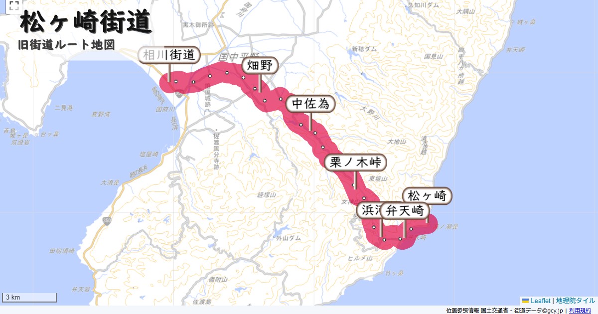 松ヶ崎街道のルートを地図で表示
