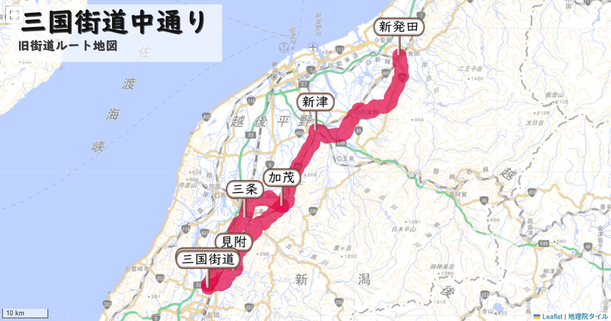 三国街道中通りのルートを地図で表示