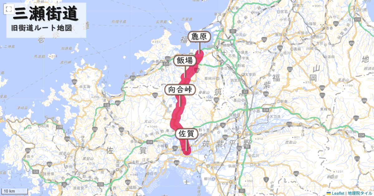三瀬街道のルートを地図で表示