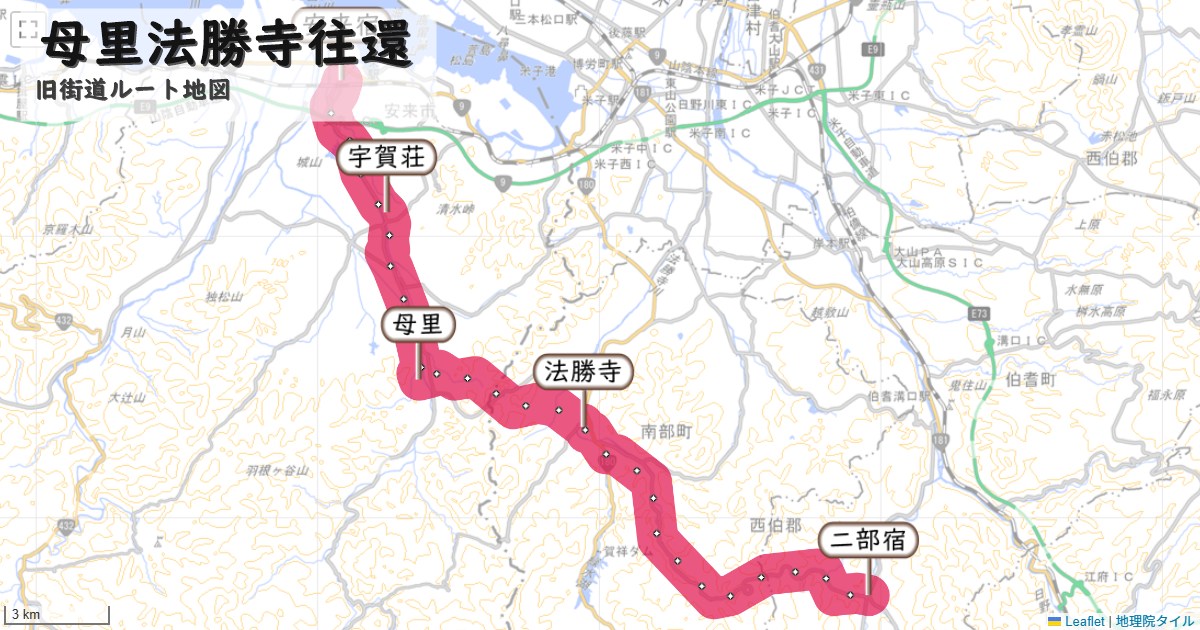 母里法勝寺往還のルートを地図で表示