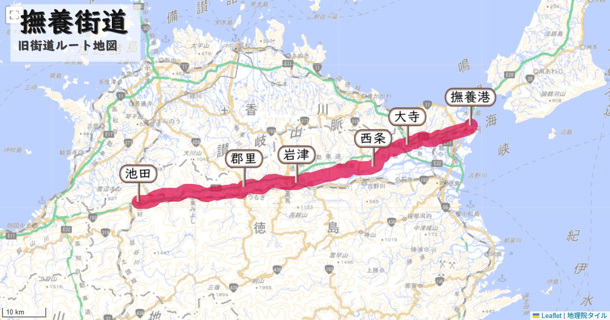 撫養街道のルートを地図で表示