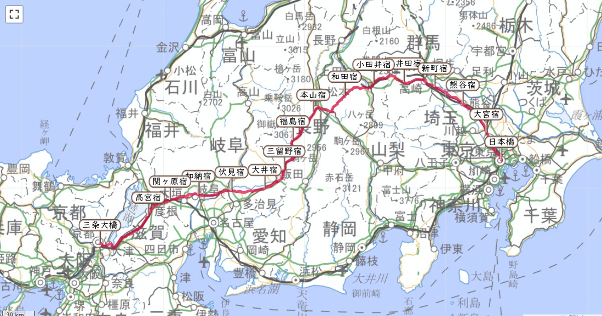 旧中山道のルートを地図で表示