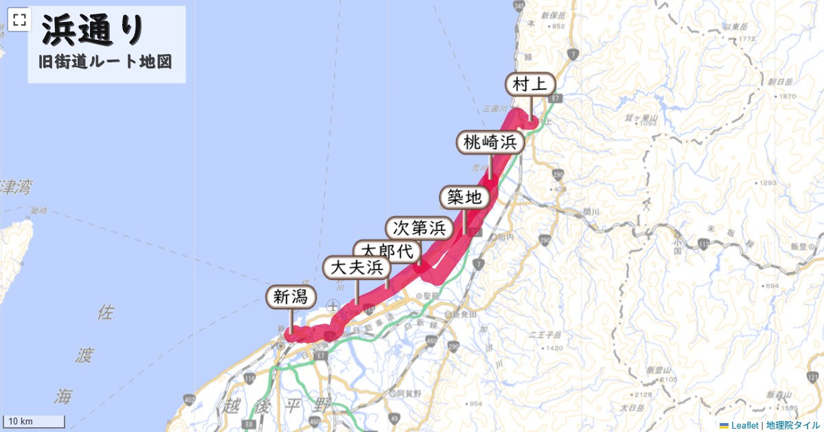 浜通りのルートを地図で表示