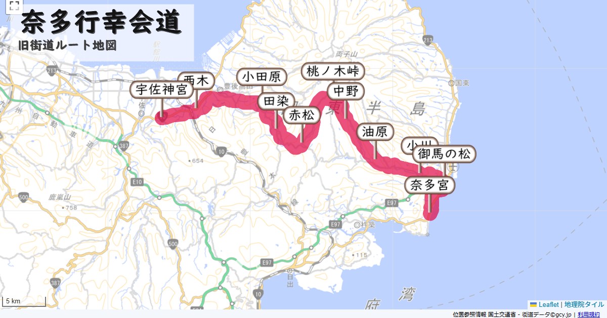 奈多行幸会道のルートを地図で表示