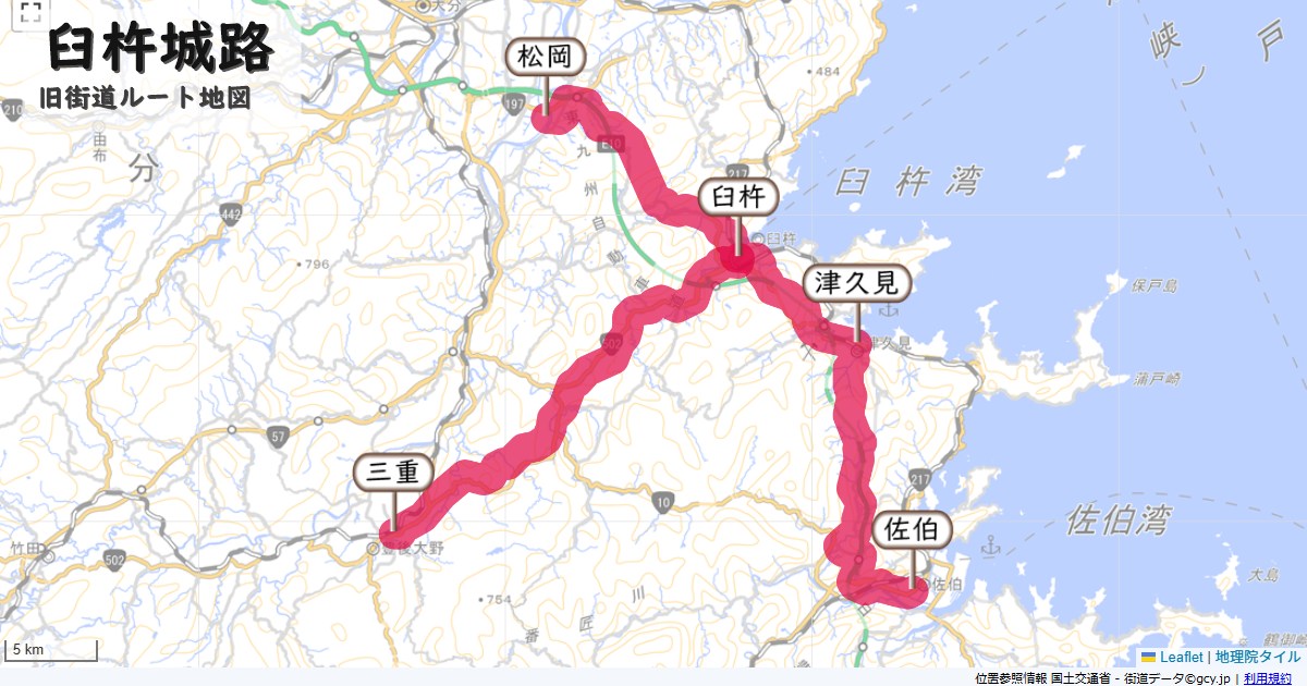 臼杵城路のルートを地図で表示