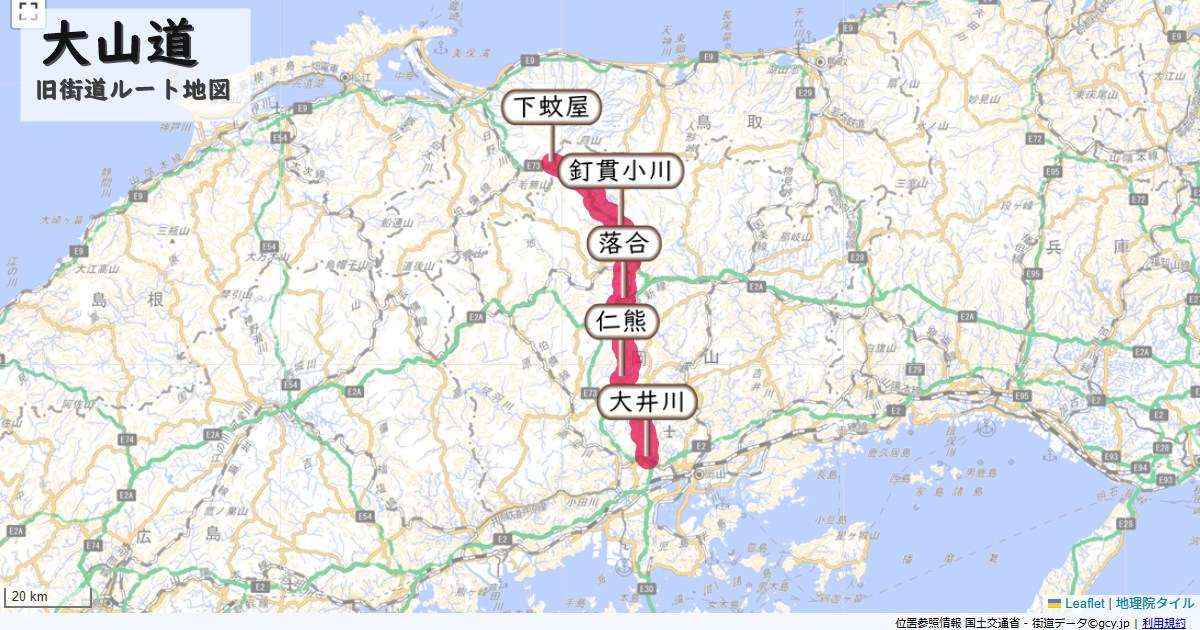 大山道のルートを地図で表示