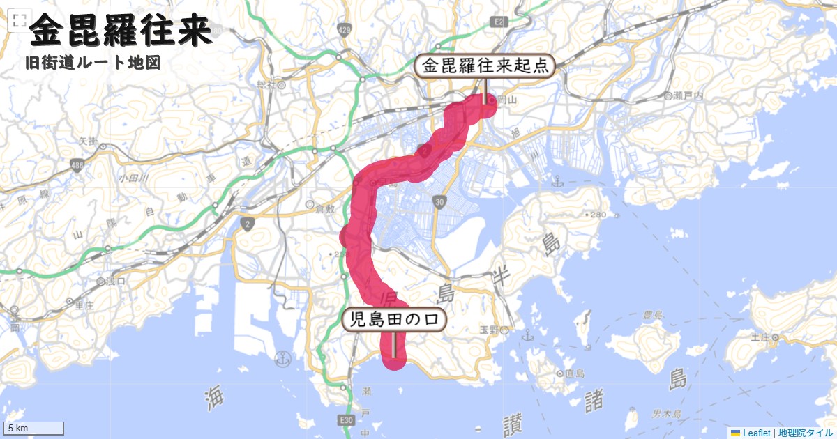 金毘羅往来のルートを地図で表示