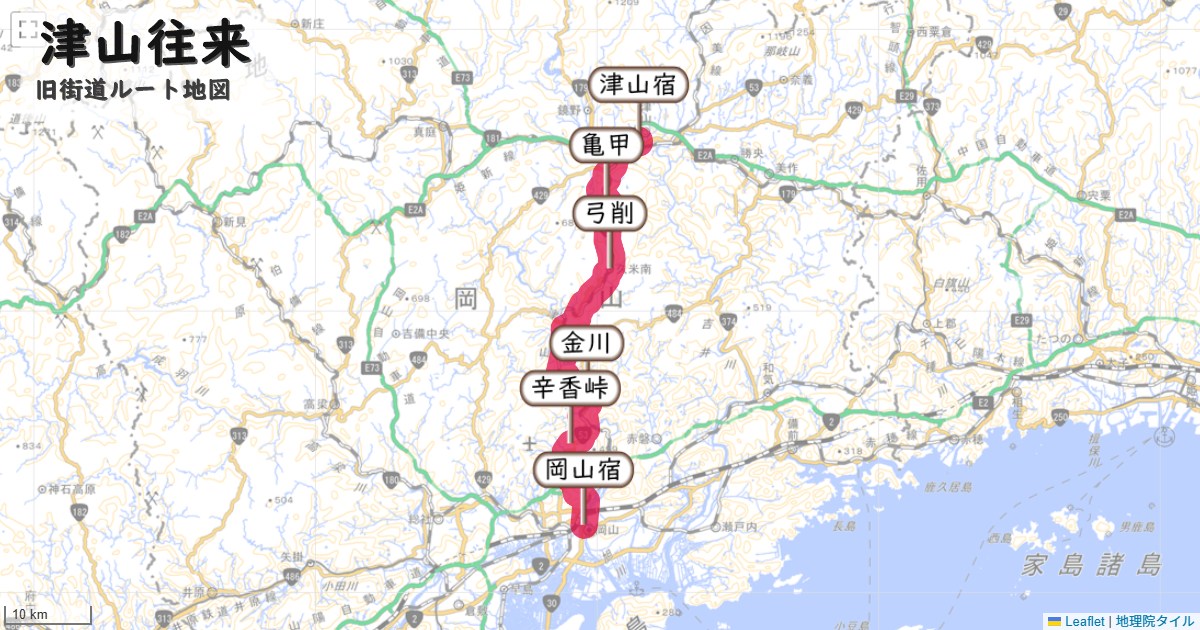 津山往来のルートを地図で表示