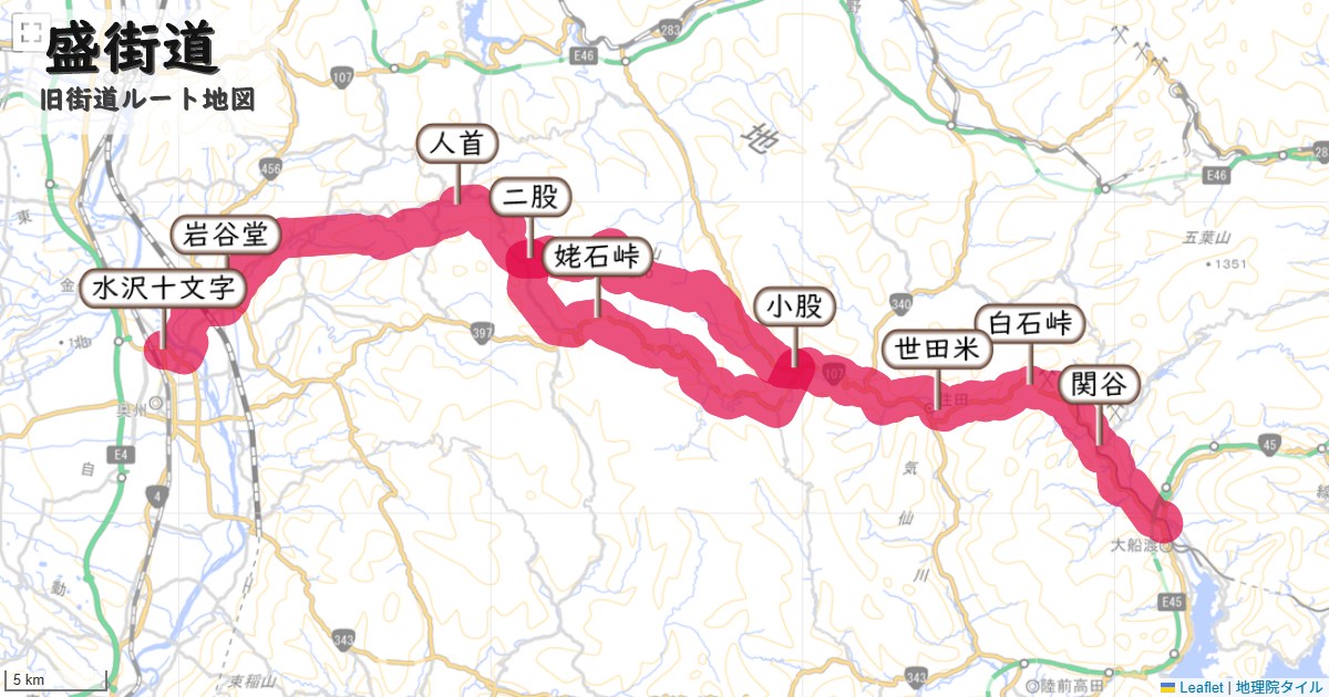 盛街道のルートを地図で表示