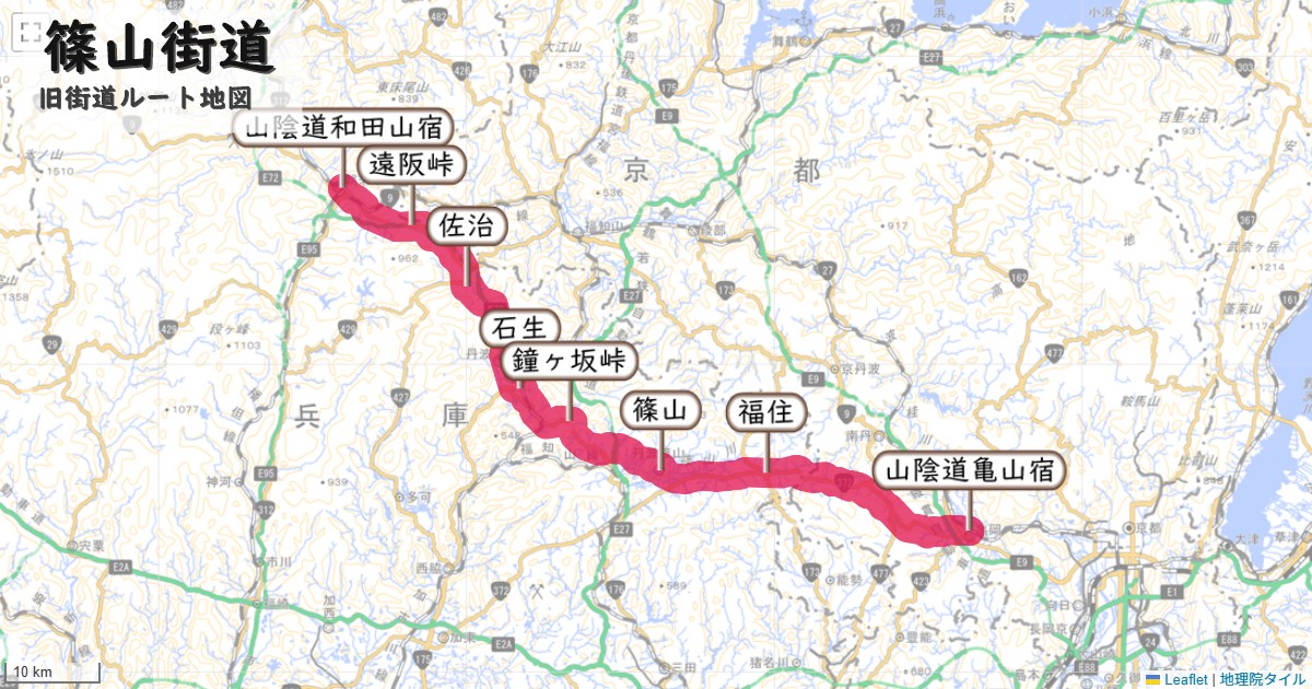 篠山街道のルートを地図で表示