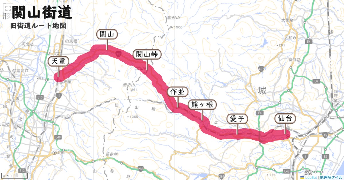 関山街道のルートを地図で表示