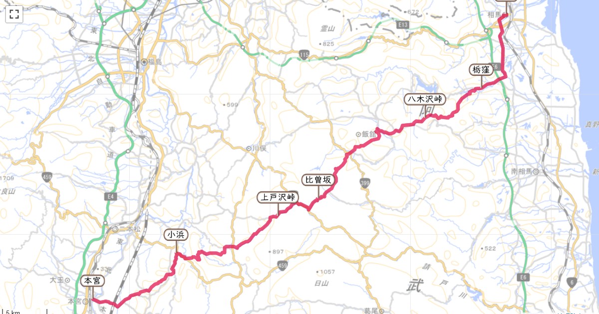 相馬街道(奥州西街道)のルートを地図で表示