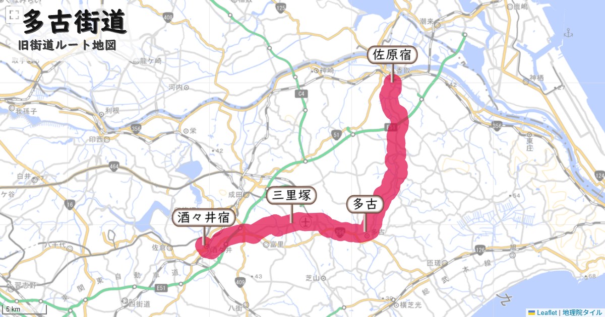 多古街道のルートを地図で表示