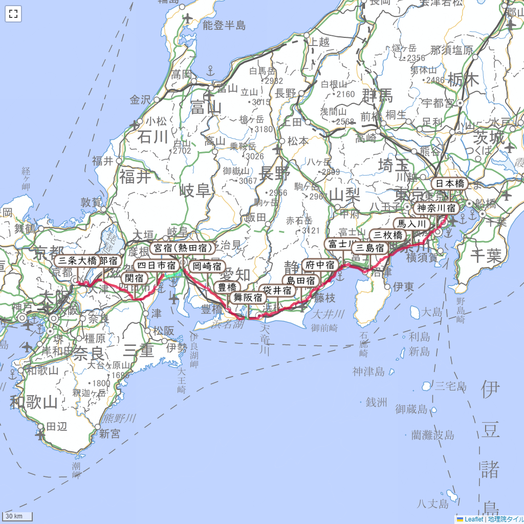旧東海道,ルート,地図,宿場歩き,マップ