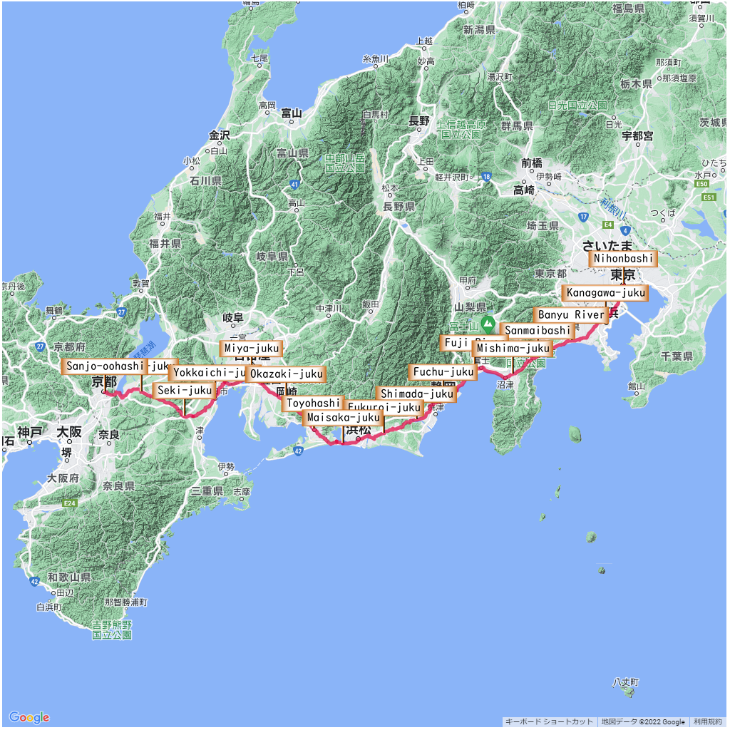 Old Tokaido Rord Map,ルート,地図,宿場歩き,マップ