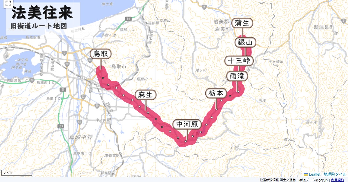 法美往来のルートを地図で表示