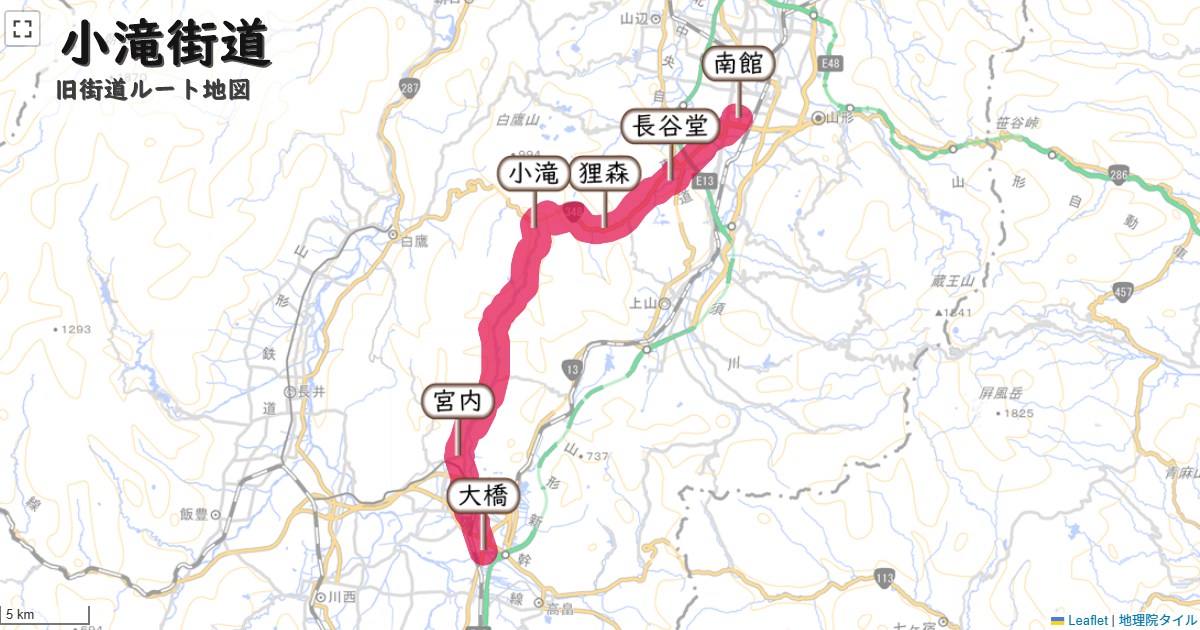 小滝街道のルートを地図で表示
