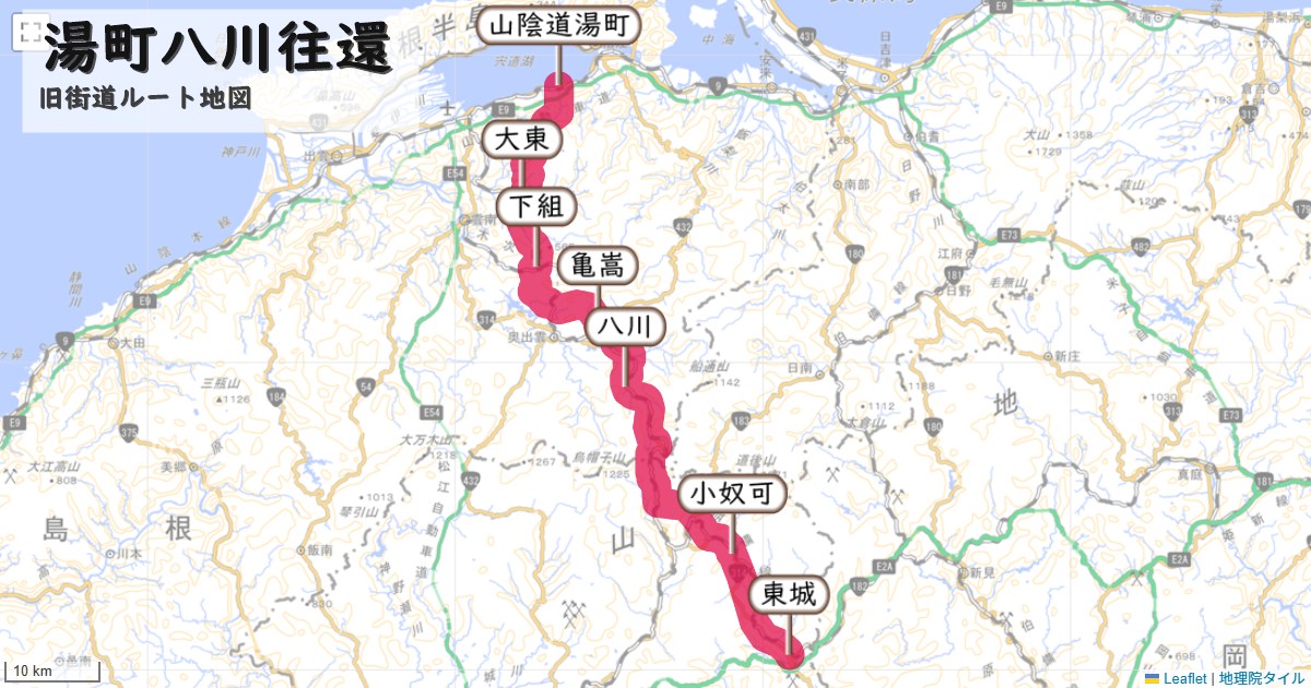 湯町八川往還のルートを地図で表示