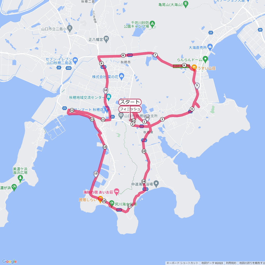 浜村杯秋穂ロードレース,コース,地図,マップ,距離とタイム,高低差