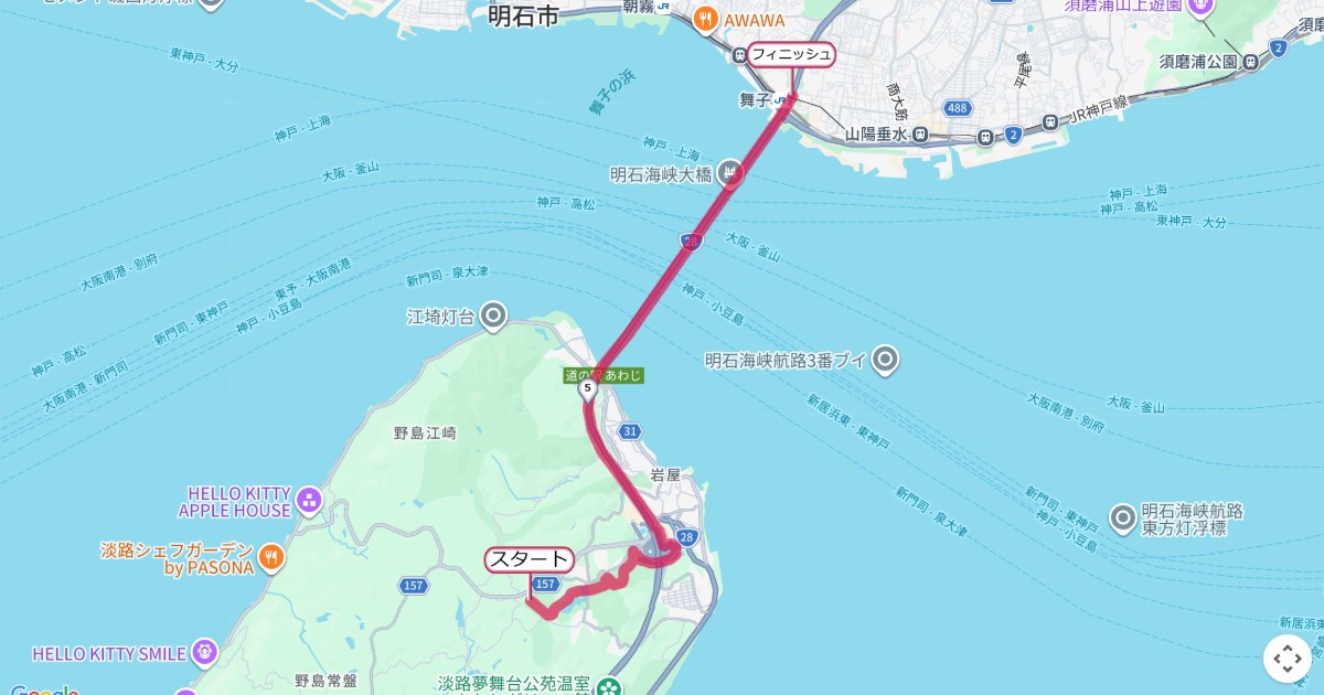 明石海峡大橋ブリッジラン(仮称)のコースを地図で表示
