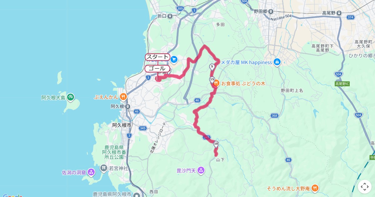 あくねボンタンロードレース,阿久根マラソンのコースを地図で表示