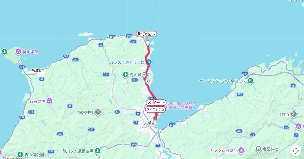 天草マラソンのコースを地図で表示