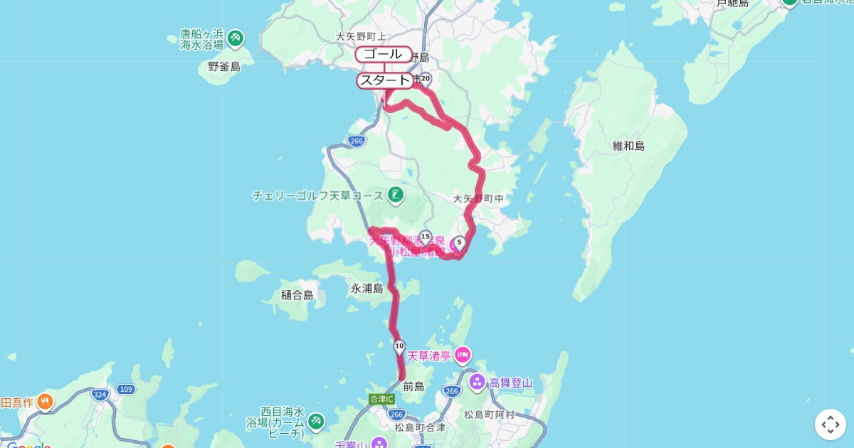 天草パールラインマラソンのコースを地図で表示