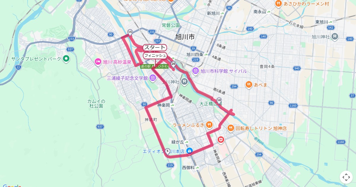 旭川ハーフマラソンのコースを地図で表示