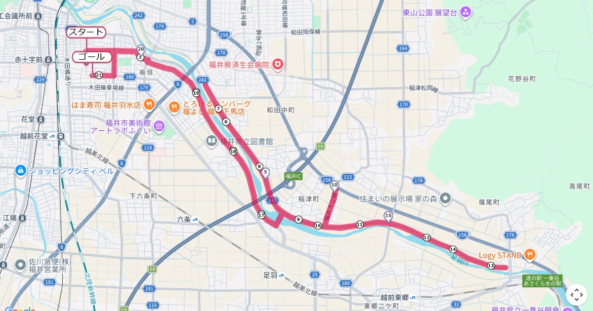 足羽川ふれあいマラソンのコースを地図で表示